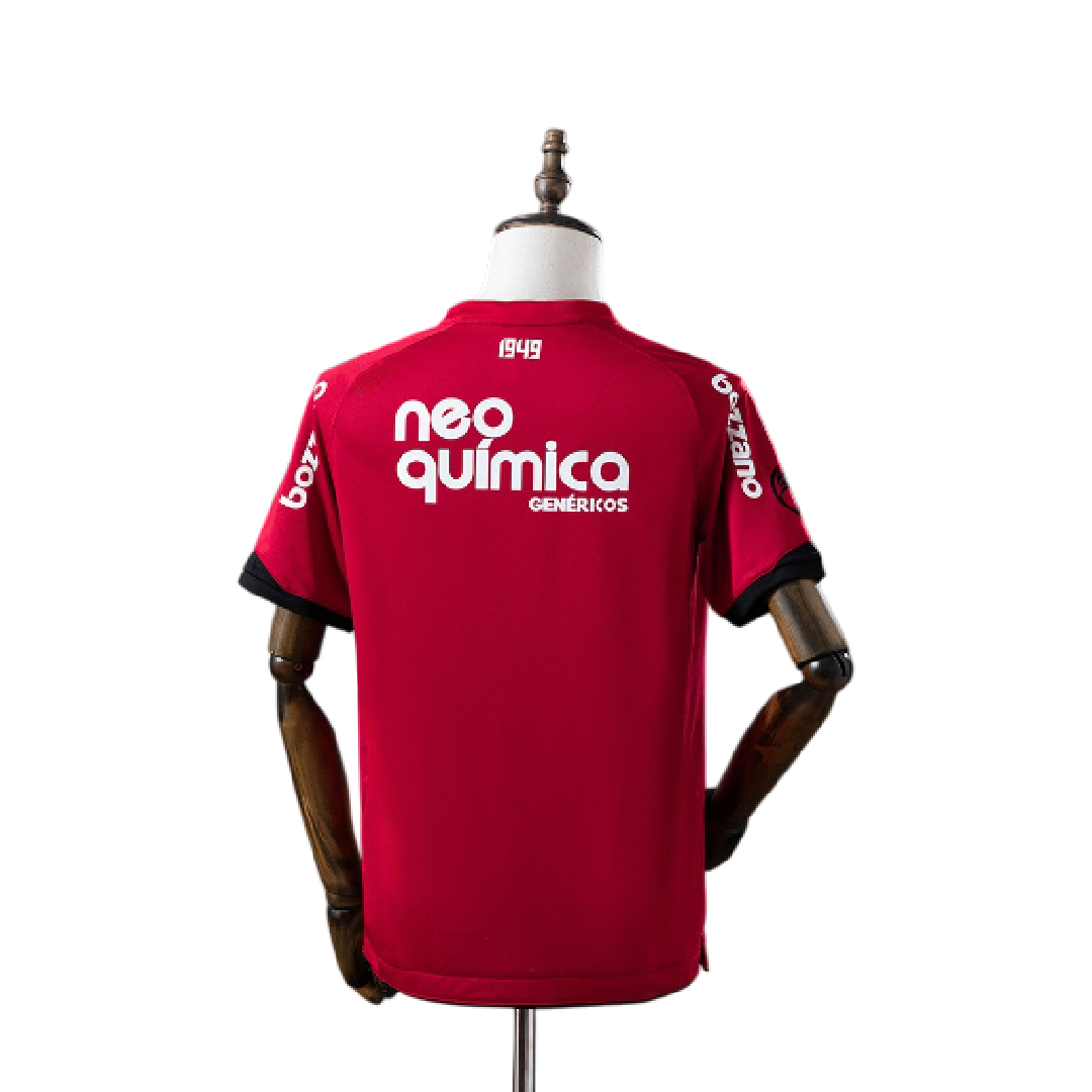 Corinthians Retro Third Kit Shirt 2011/2012