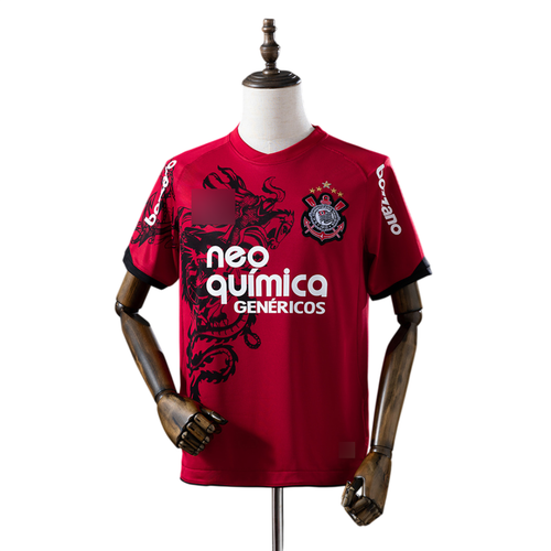 Camiseta Retro Corinthians Tercera Equipación 2011/2012