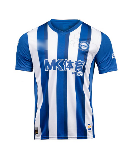 Camiseta Alavés Primera Equipación 2025/2026