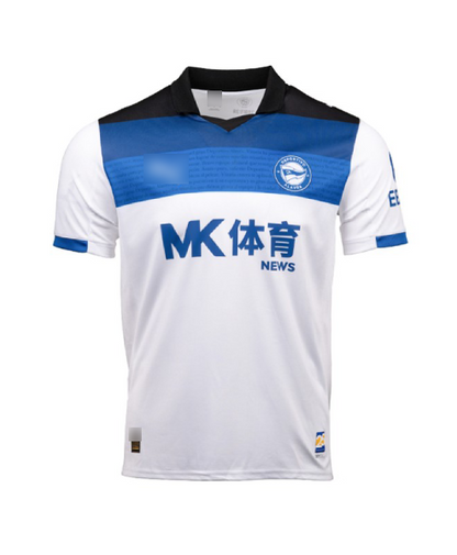 Alavés Away Kit 2025/26