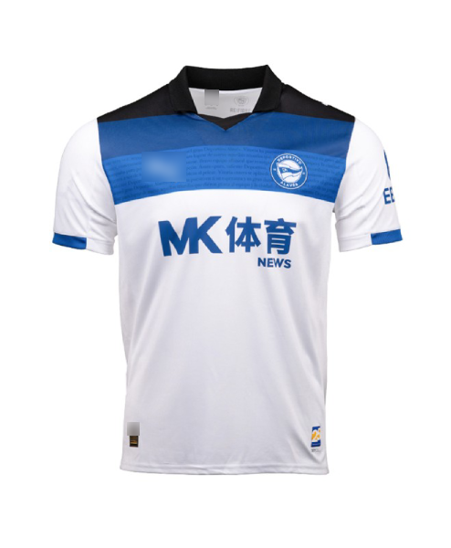 Alavés Away Kit 2025/26