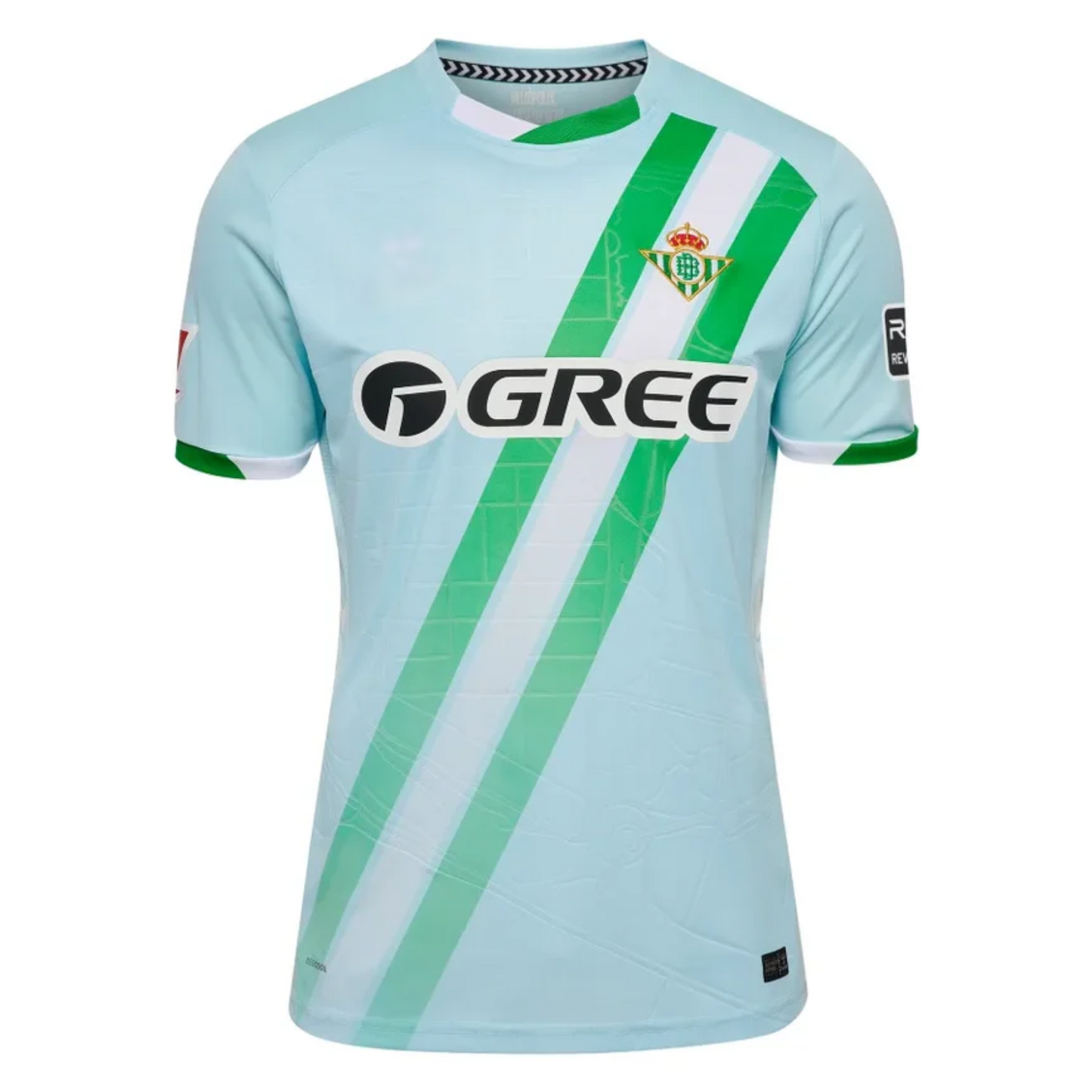Real Betis Away Kit 2025/2026