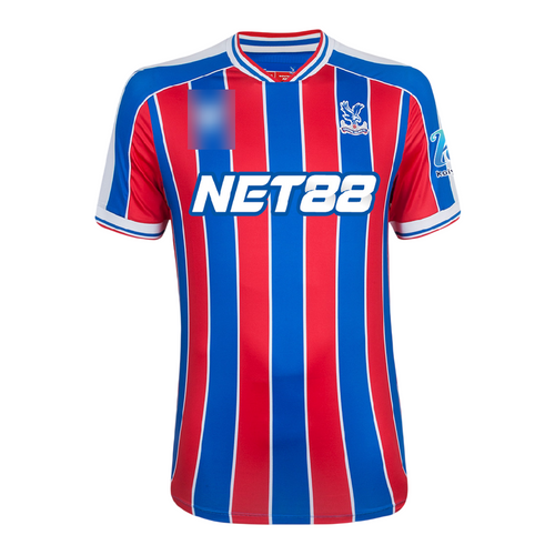 Crystal Palace Home Kit 2025/2026
