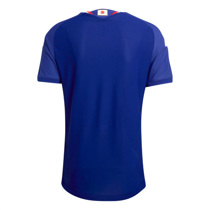 Camiseta Japón Primera Equipación Mundial 2026