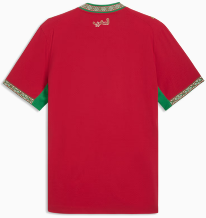 Morocco 2026 World Cup Home Jersey