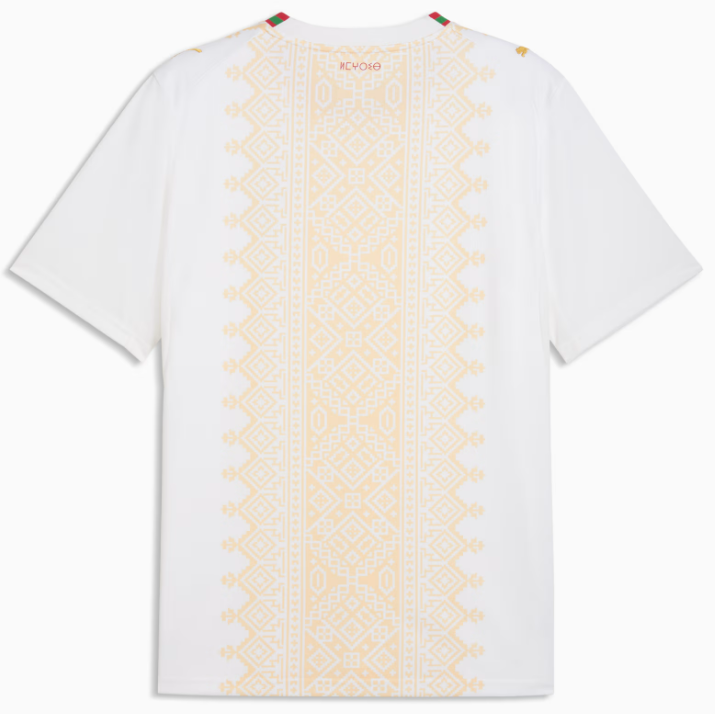 Morocco 2026 World Cup Away Jersey