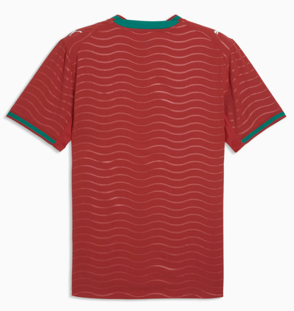 Camiseta Portugal Primera Equipación Mundial 2026